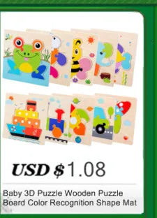 3D Wood Cognitive Jigsaw Puzzle