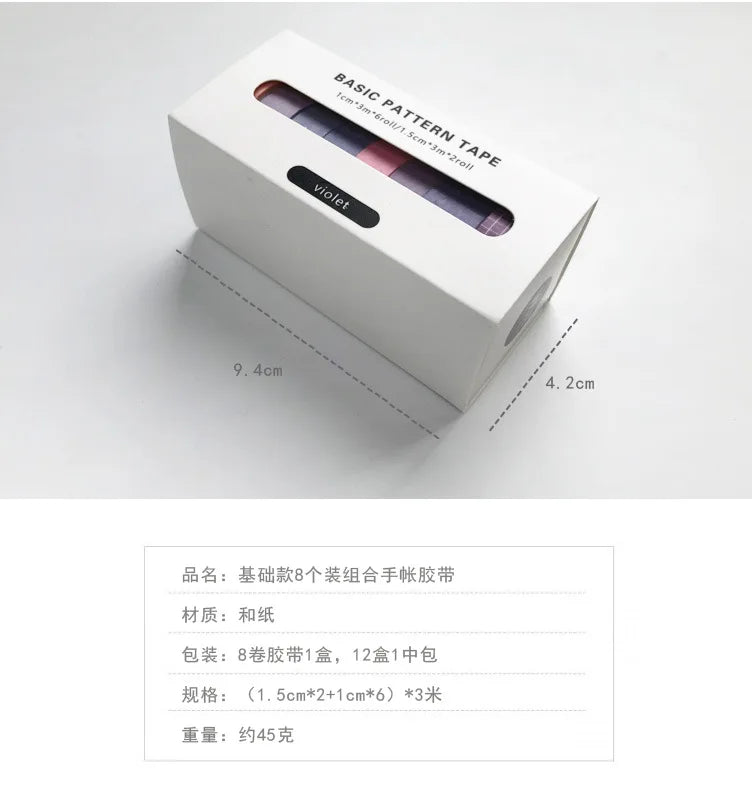 8pcs/box Basic Color Washi Tape
