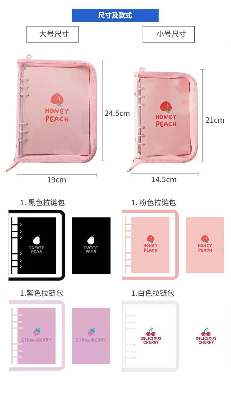 A5/A6 My Journal Agenda Notebook