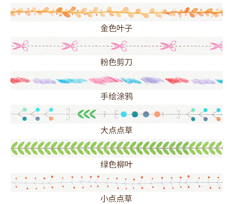 Flower Decorative Washi Tape