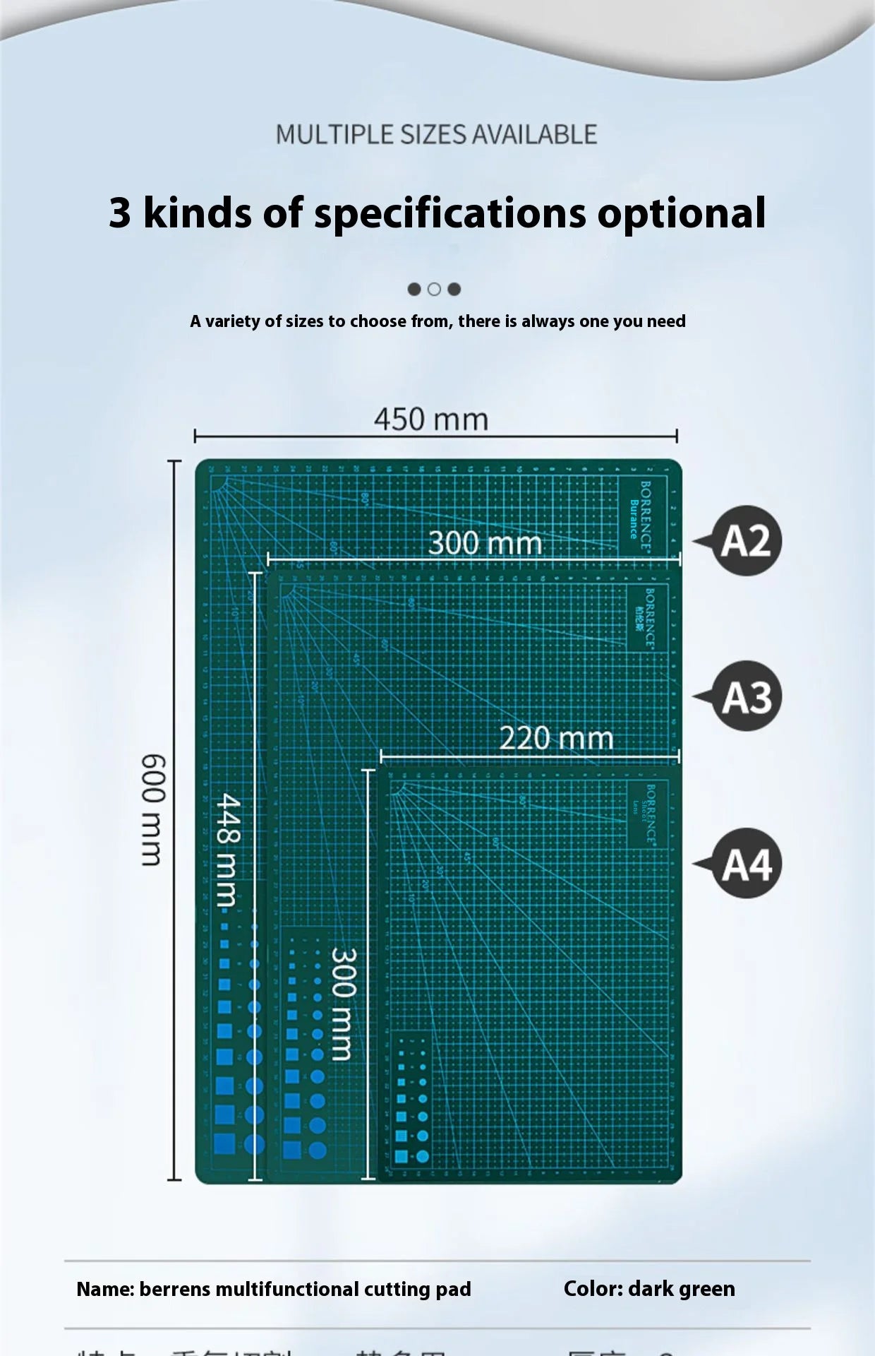 Symmetrical Lined Desktop Cutting Mats