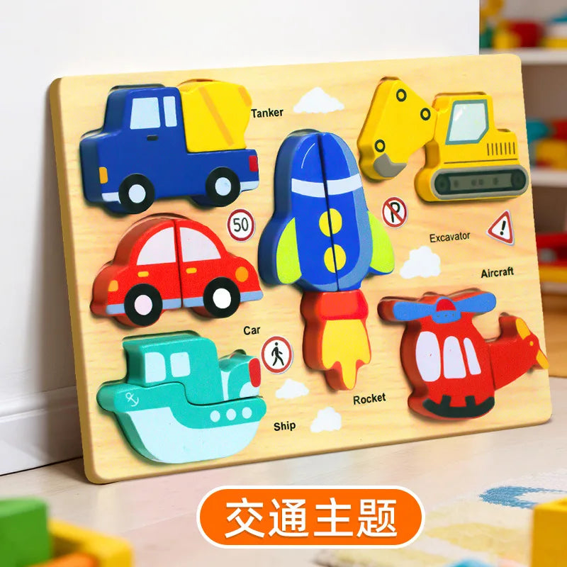 Montessori Wooden Toys 3D Wood Puzzles