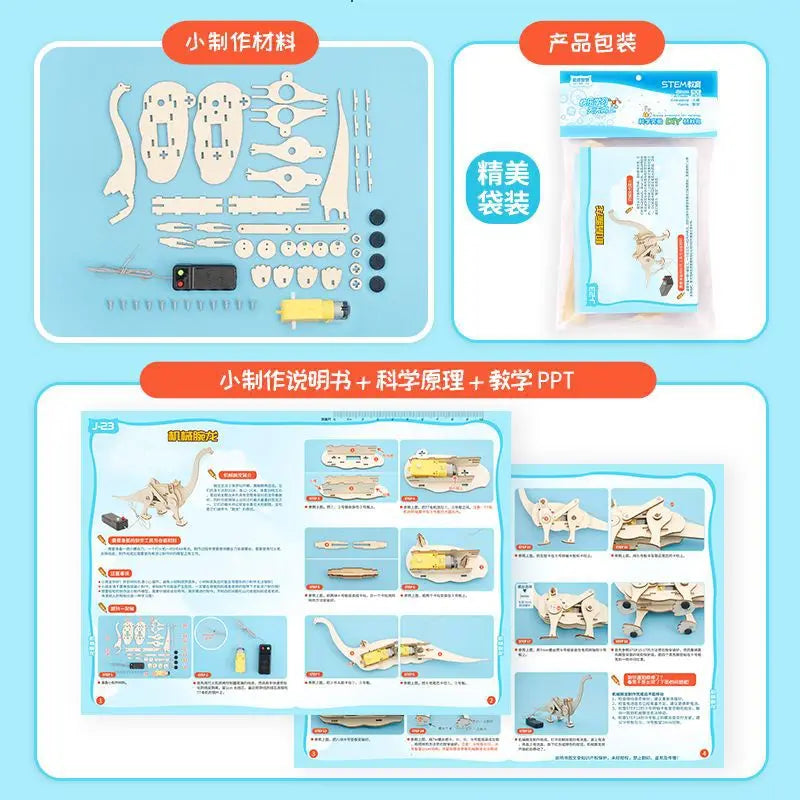 DIY Science STEM Kit