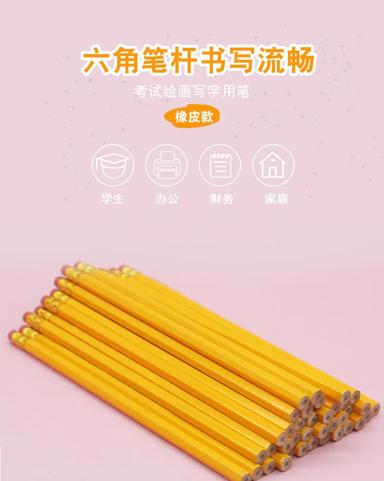 Bulk Wood Pencils with Erasers 2 HB Pencil
