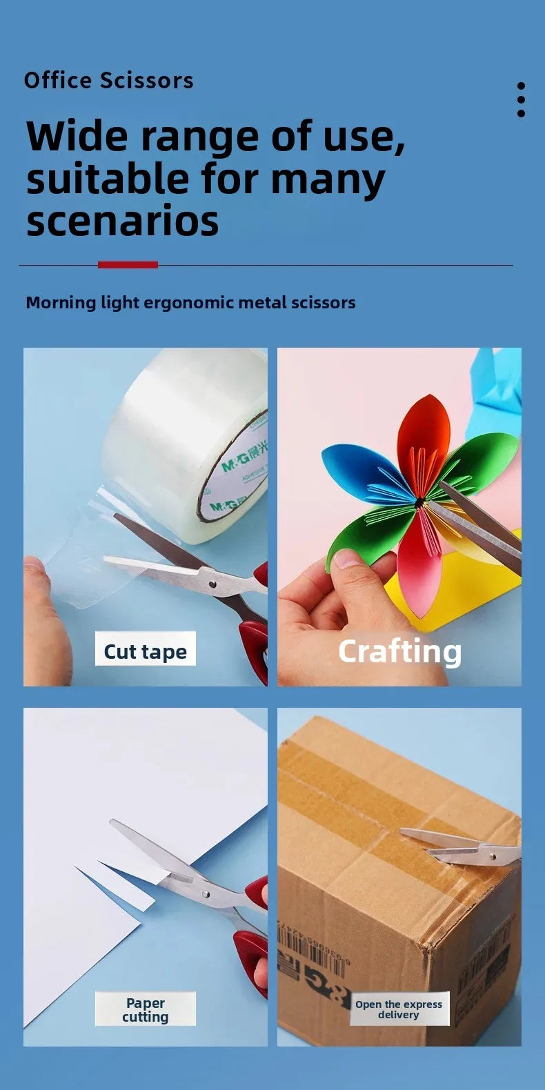 Stainless Steel Office Scissors