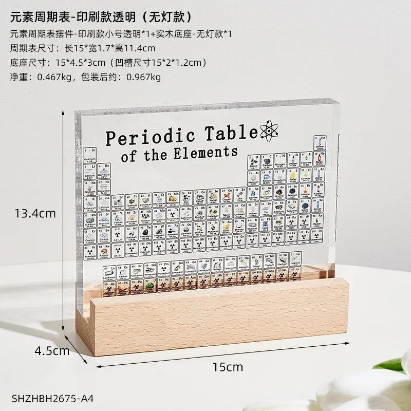 Middle School Chemistry 3D Periodic Table Model