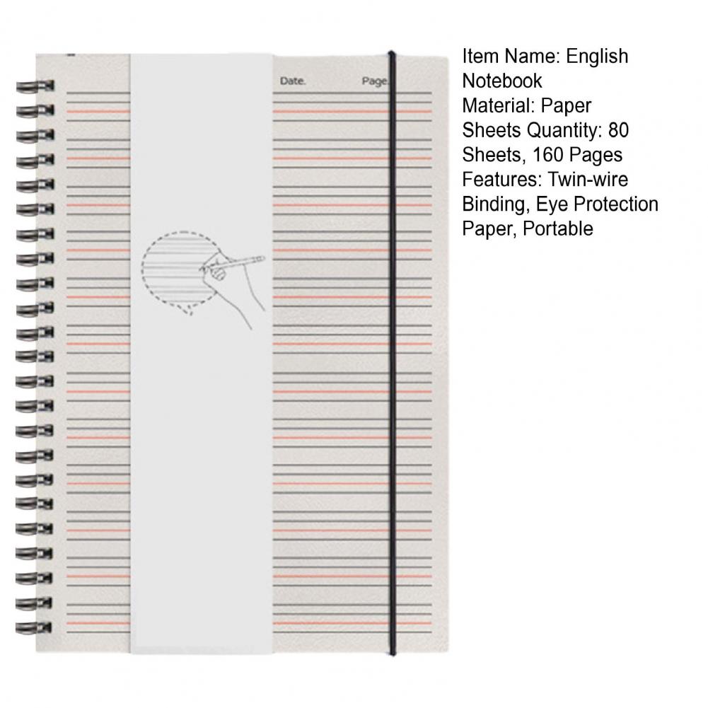 A5/B5 English Notebook