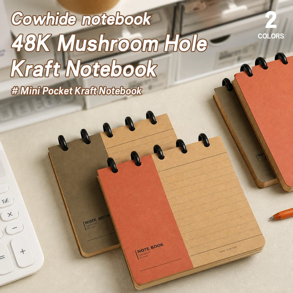 Kraft Paper Notebook