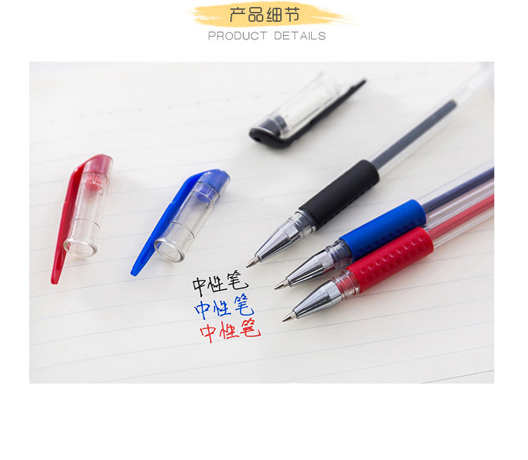 Gel Bullet Tip 0.5mm Pen Set
