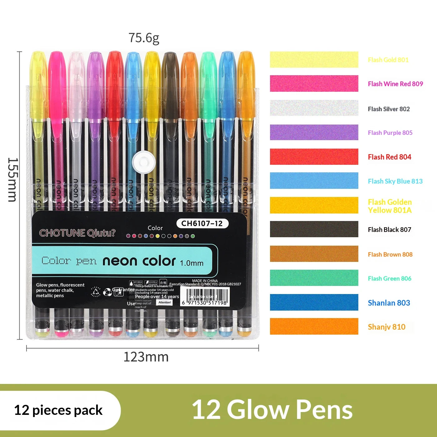 Glitter Gel Pen Set