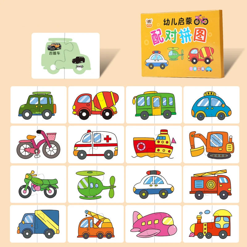 Montessori Learning Educational Puzzle Cards