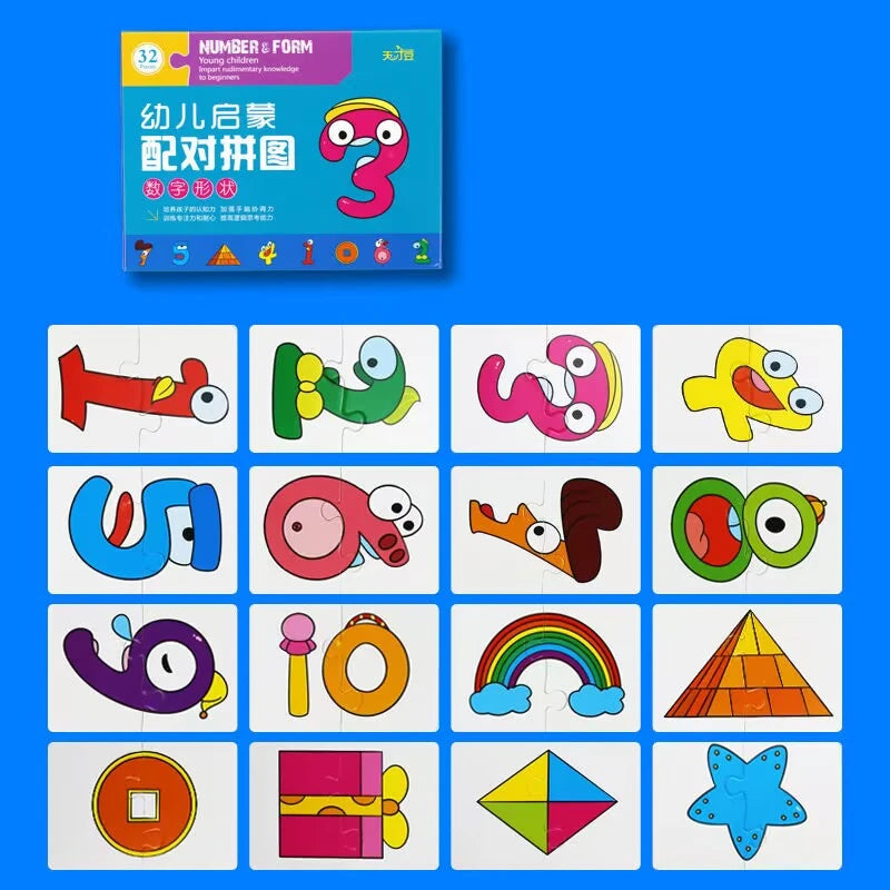 Montessori Learning Educational Puzzle Cards