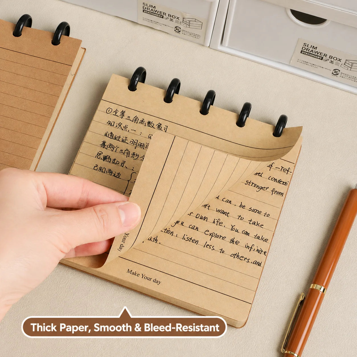 Kraft Paper Notebook