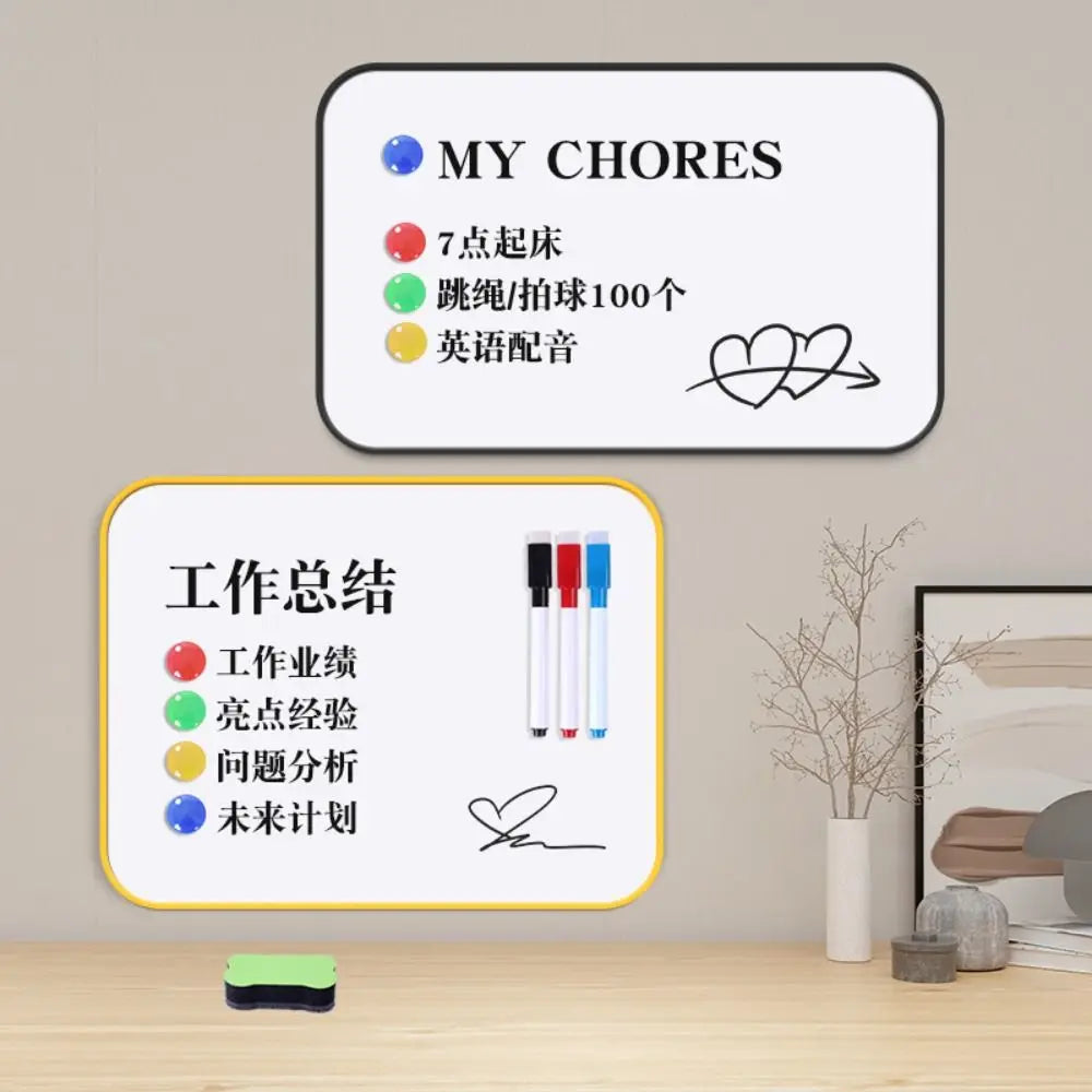 Double-Sided Dry Erase Writing Boards