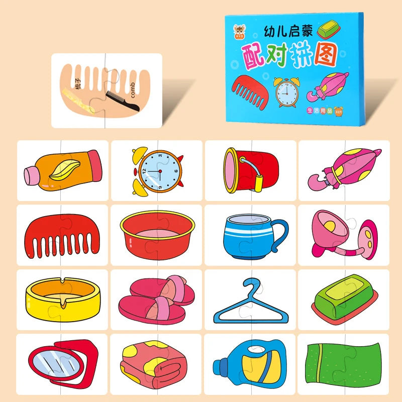 Montessori Learning Educational Puzzle Cards