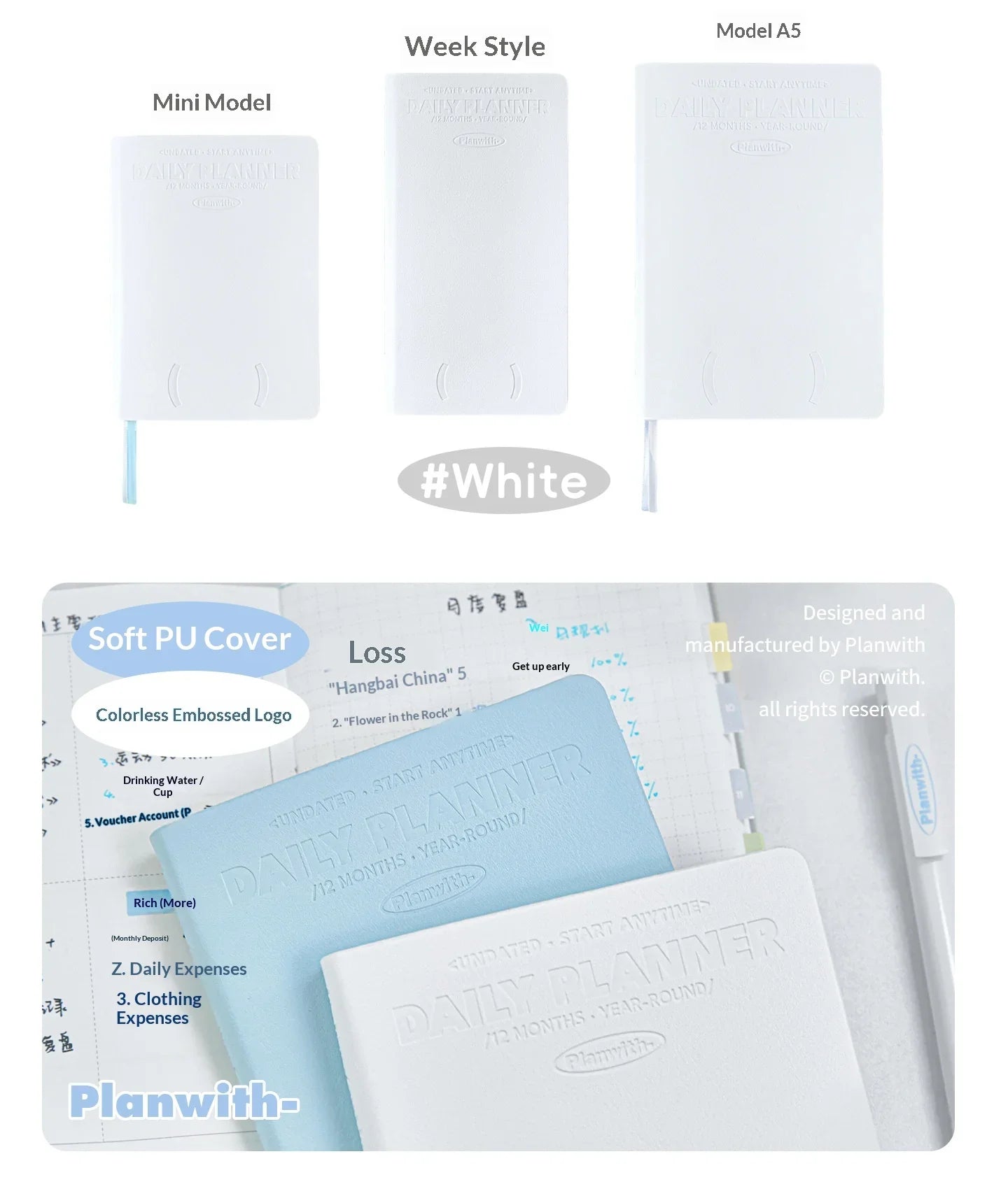 2026 Plan with Daily Agenda Weekly Plan Book