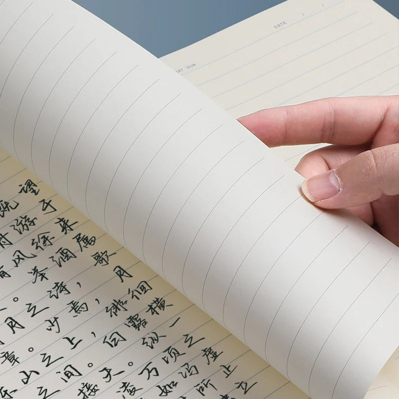 M&G B5 Notebook Smooth Writing Journal