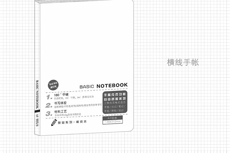 A5 A6 80Sheet Paper Refill