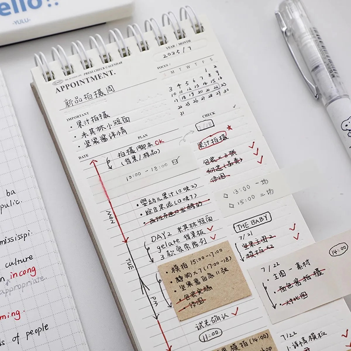 Bview Art 28-sheet Monthly Planner Notebook