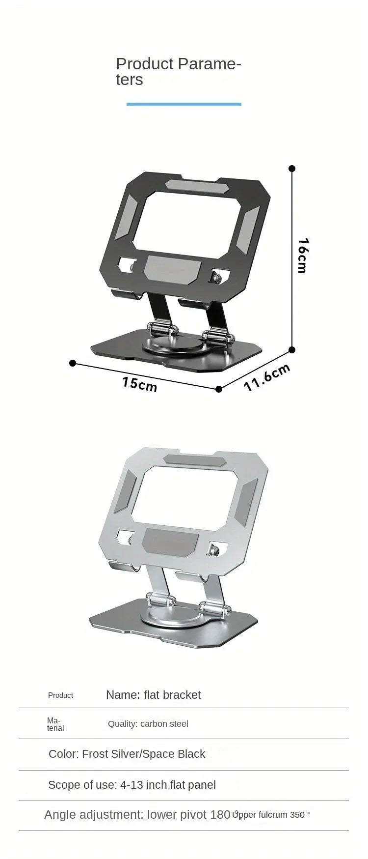 360° Rotatable Tablet Stand