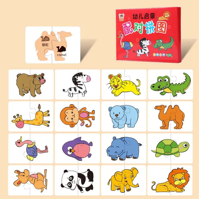 Montessori Learning Educational Puzzle Cards