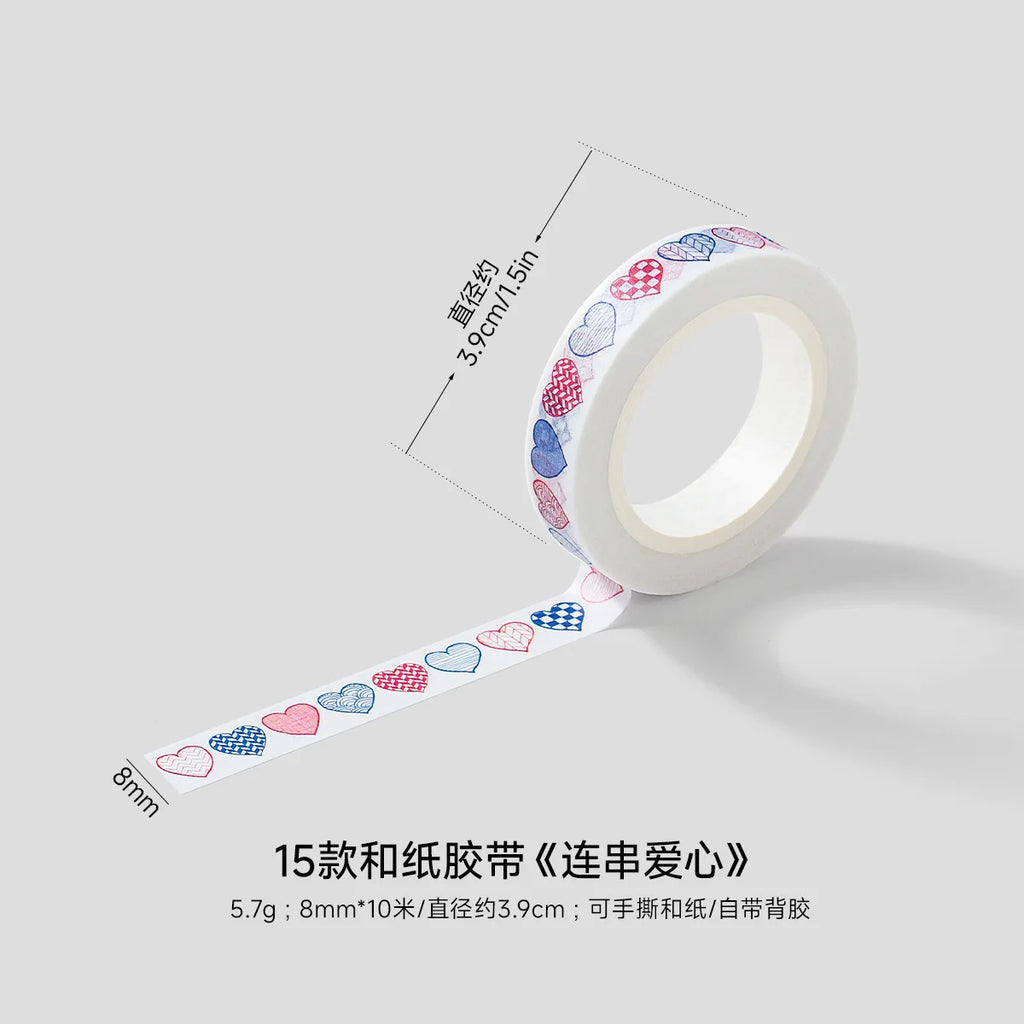 Flower Decorative Washi Tape