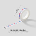 Flower Decorative Washi Tape