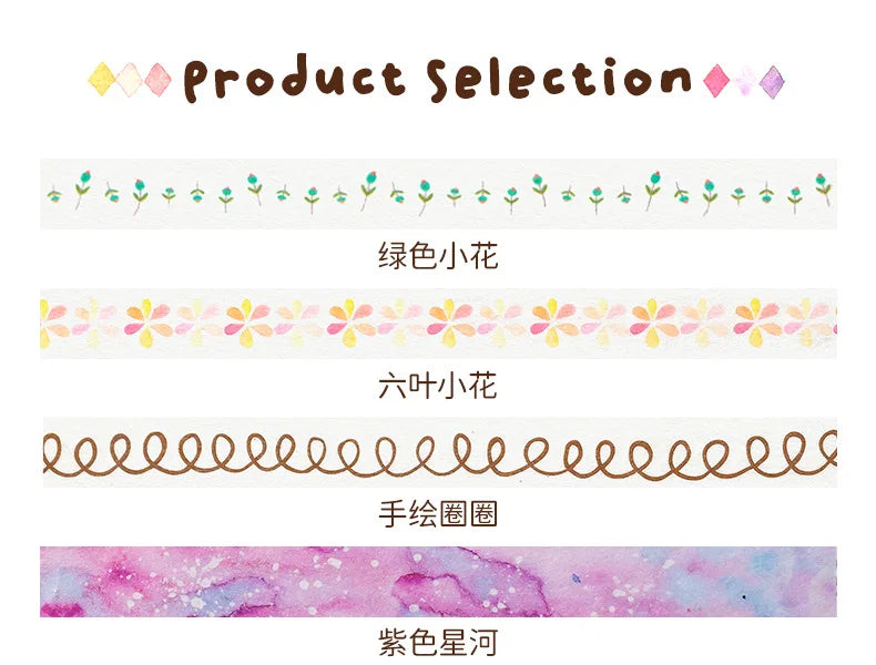 Flower Decorative Washi Tape
