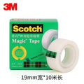 3M Scotch 810 Magic Tape