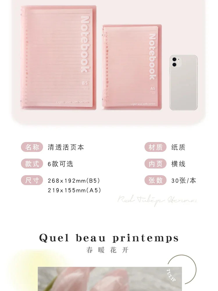 A5/B5 Binder Notebook Loose Leaf 30 Sheets