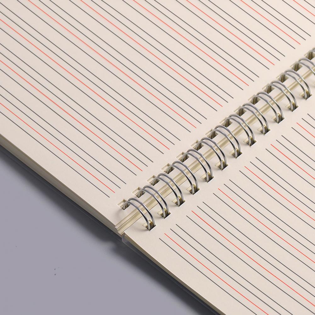 A5/B5 English Notebook