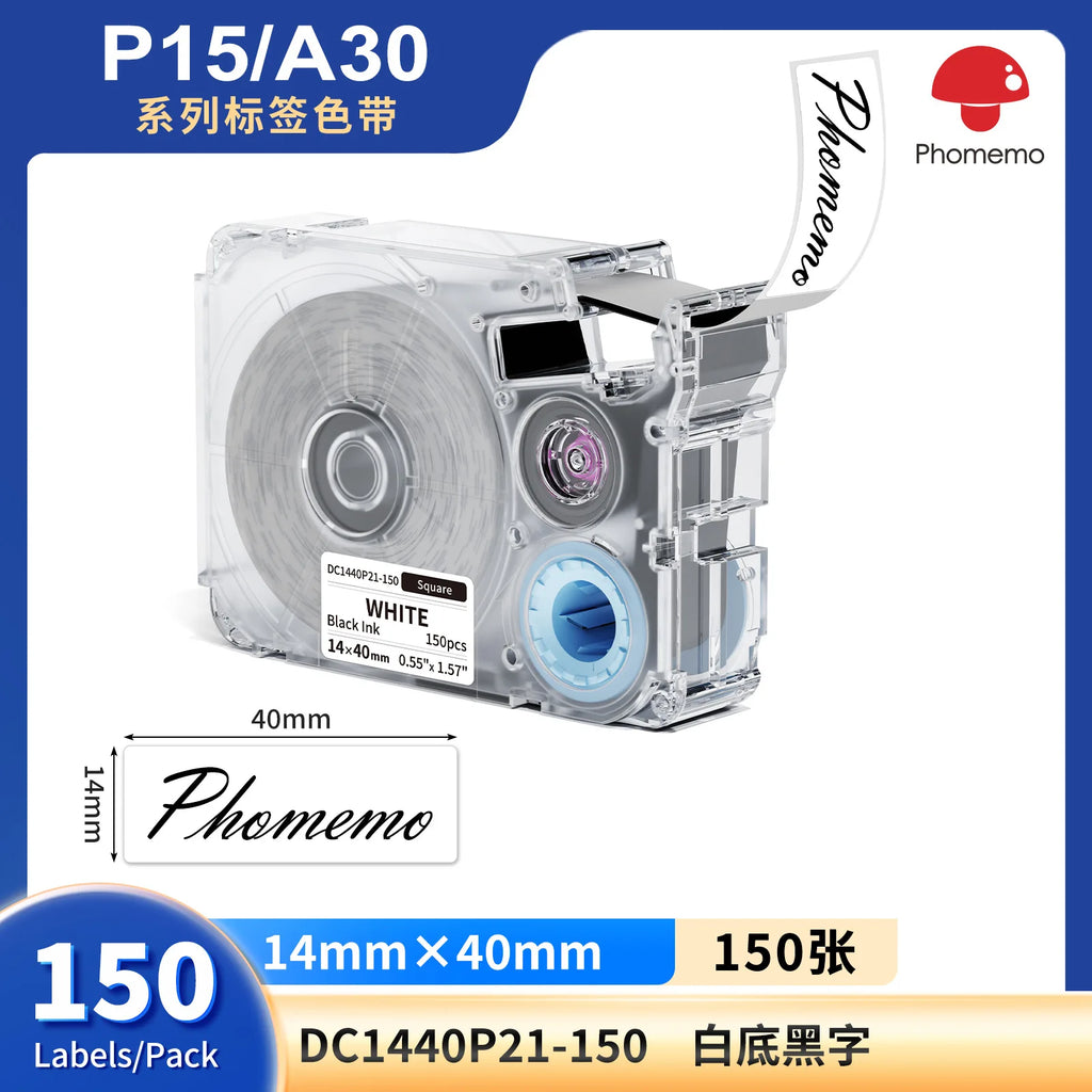 Phomemo A30Label Maker