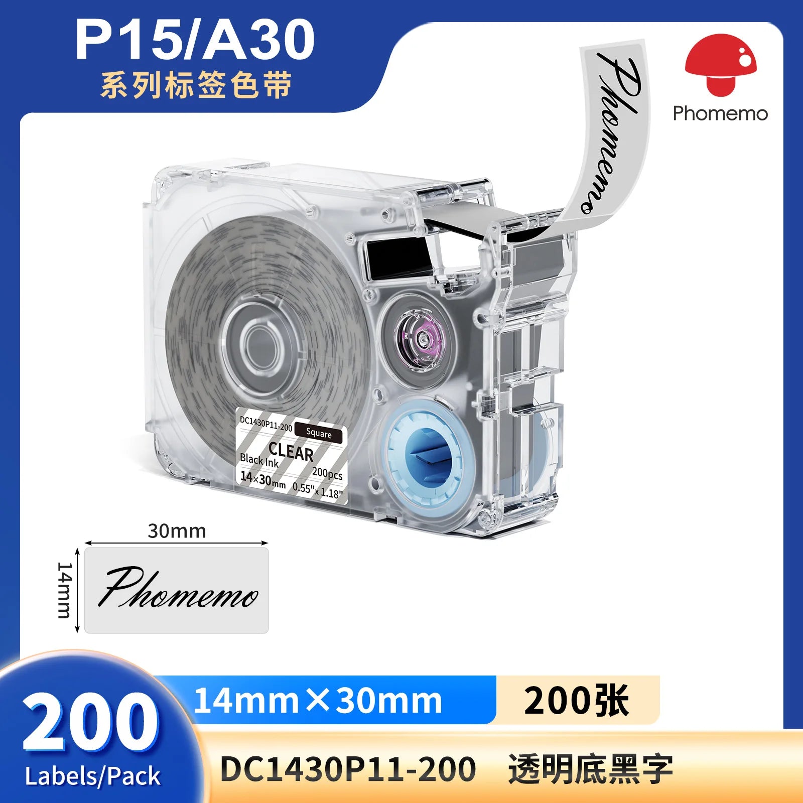 Phomemo A30Label Maker
