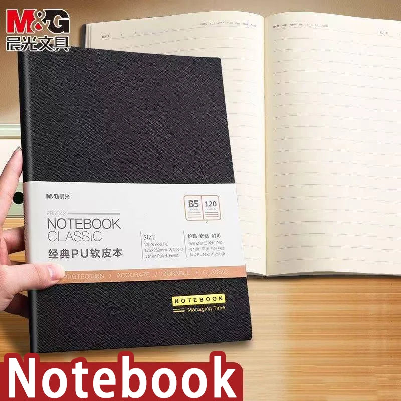 M&G B5 Notebook Smooth Writing Journal