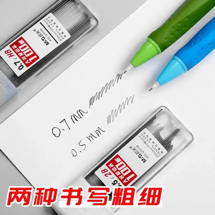 2B/HB Mechanical Pencil Leads Set