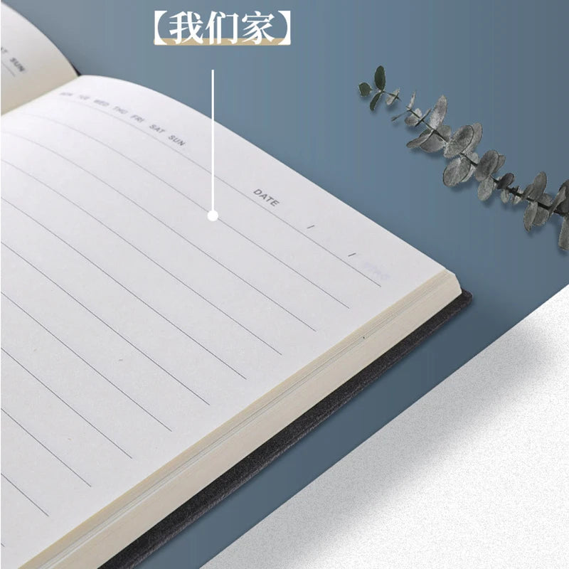 M&G B5 Notebook Smooth Writing Journal