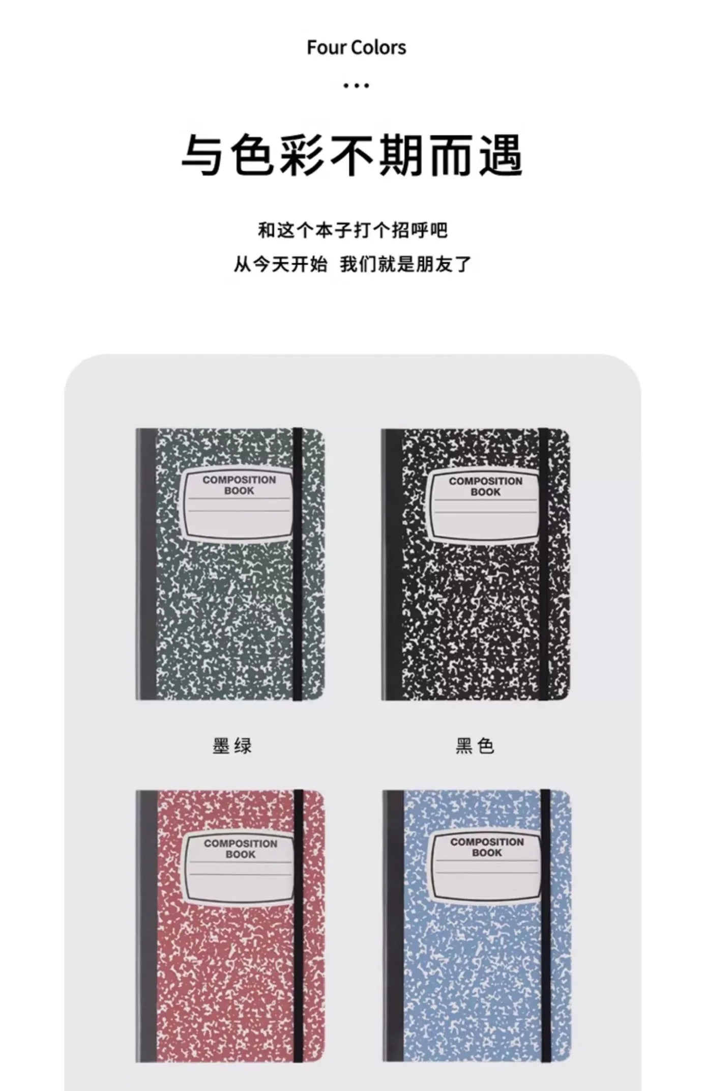 PU Cover Notebook A5 Password Book With Alphabetical Tabs