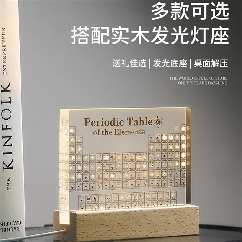 Middle School Chemistry 3D Periodic Table Model