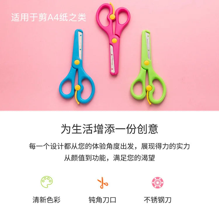 Blunt Tip Safety Children Paper Scissors