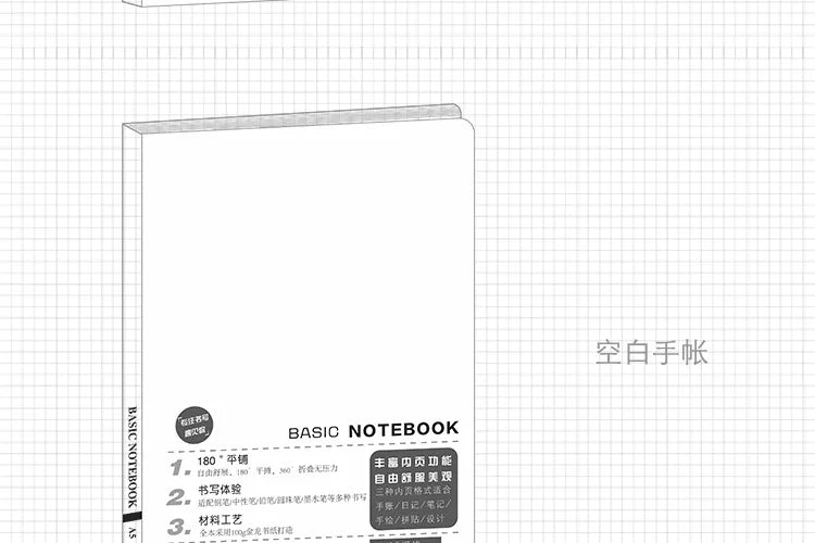 A5 A6 80Sheet Paper Refill
