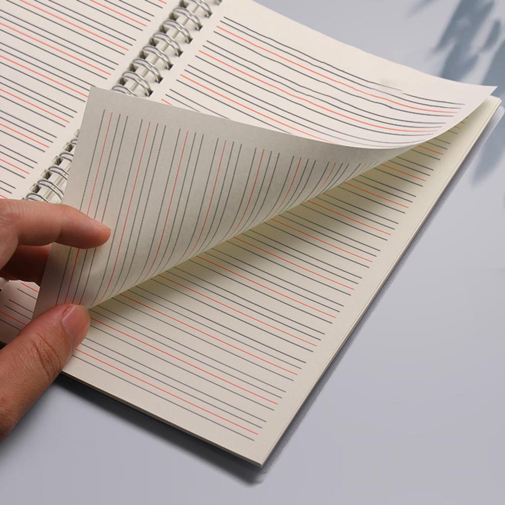 A5/B5 English Notebook
