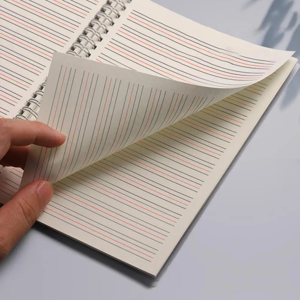 A5/B5 English Notebook