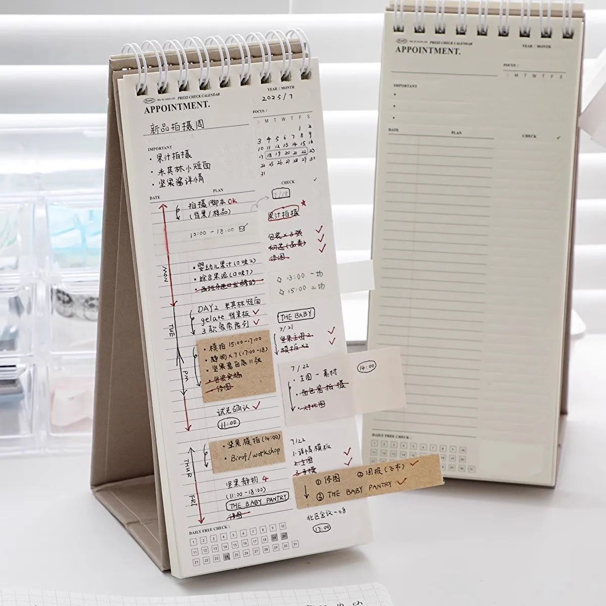 Bview Art 28-sheet Monthly Planner Notebook