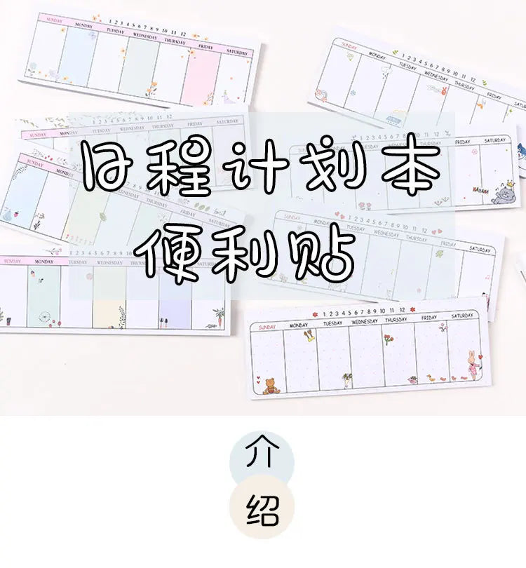 Sticky Notes Long Weekly Planner Pad