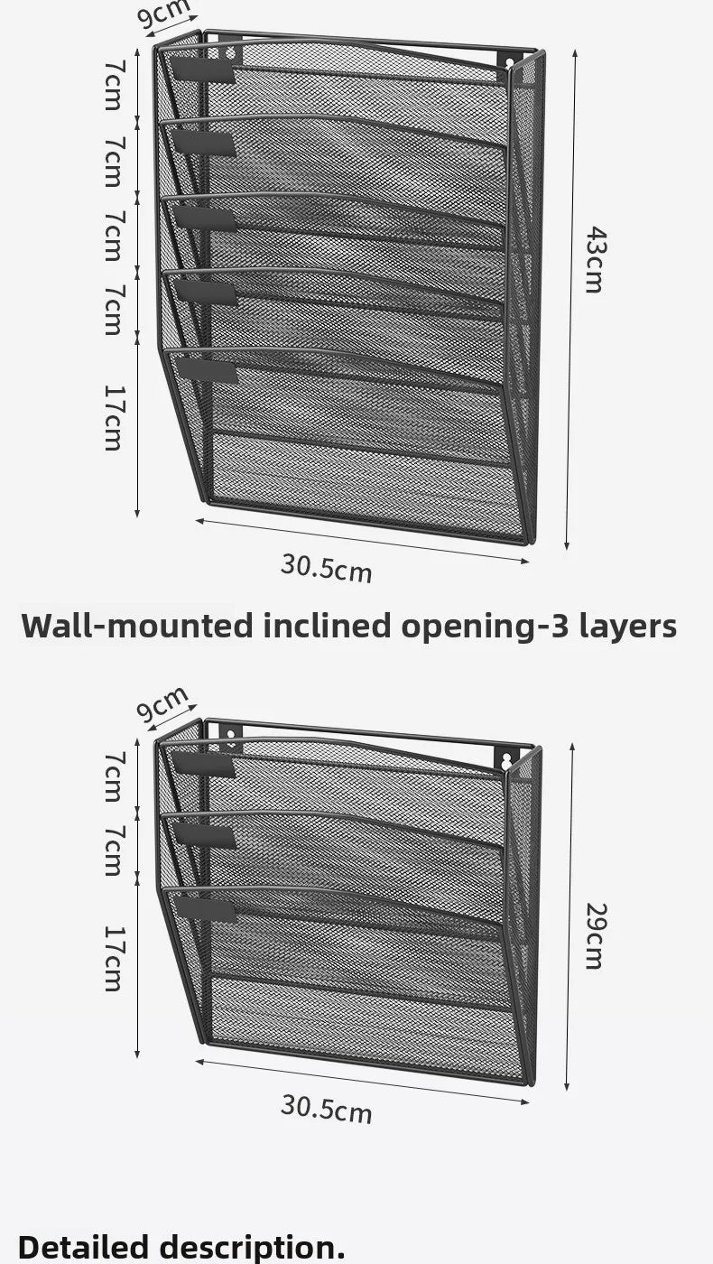 5 Pocket Mesh Hanging Wall File Organizer