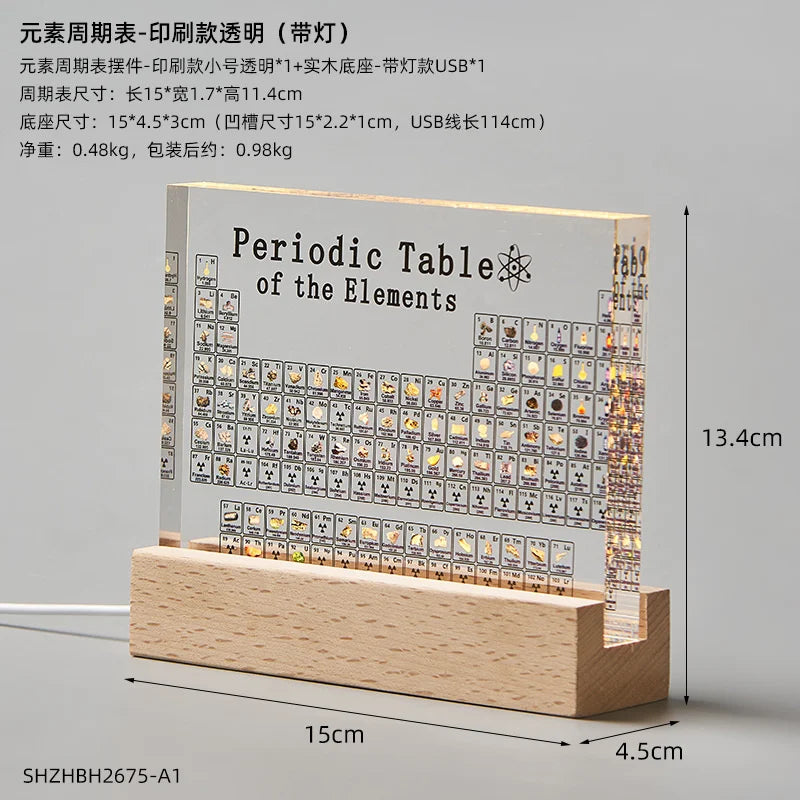 Middle School Chemistry 3D Periodic Table Model