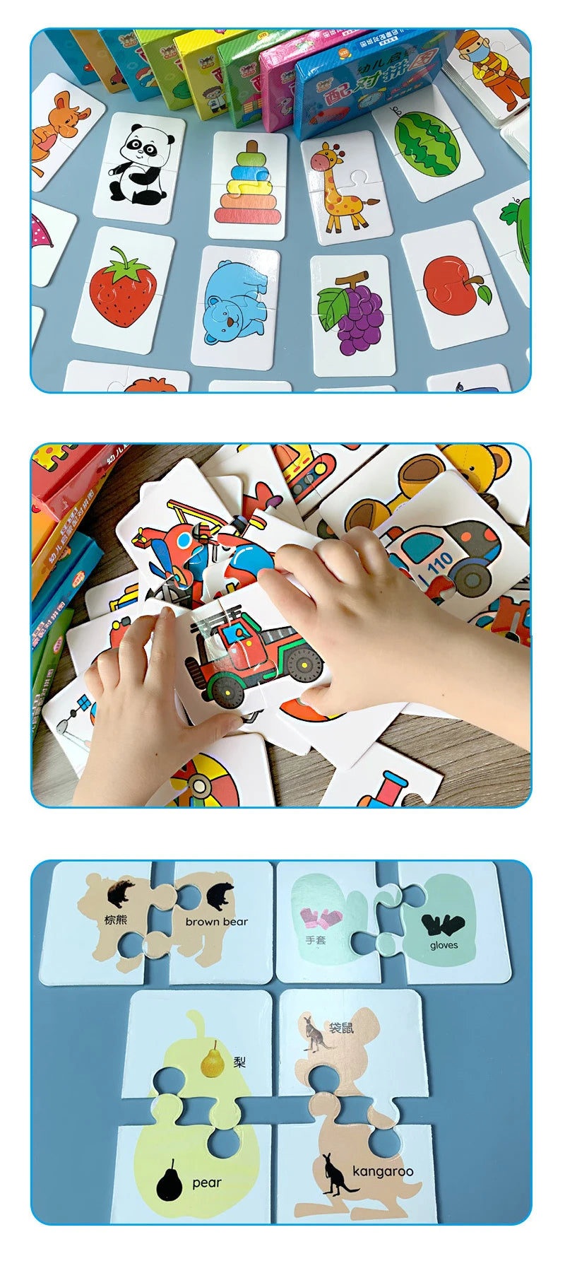 Montessori Learning Educational Puzzle Cards