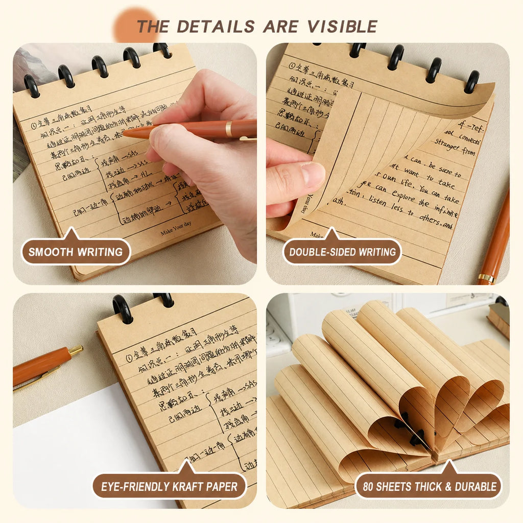 Kraft Paper Notebook
