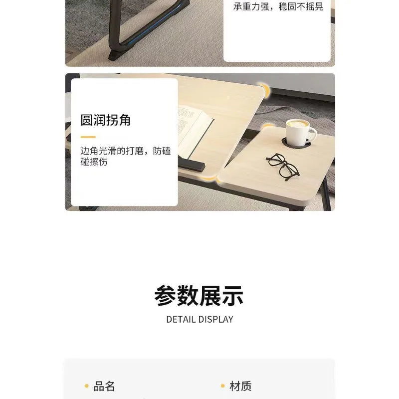 Foldable Lifting Small Computer Desk
