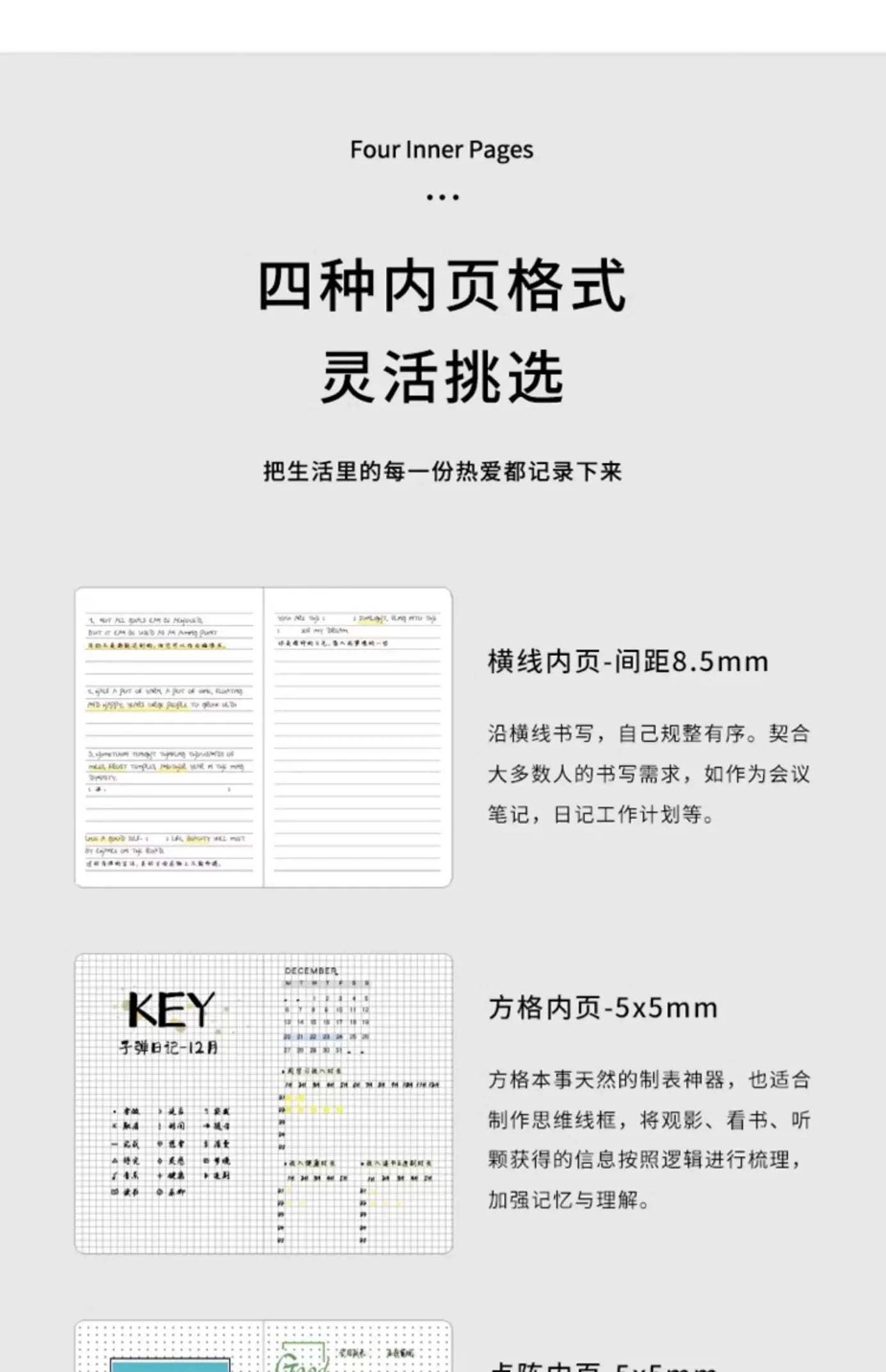 PU Cover Notebook A5 Password Book With Alphabetical Tabs